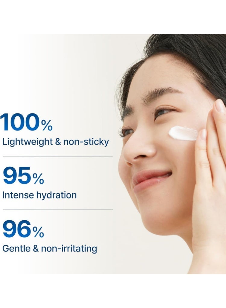 Klairs Dryness & Skin Dehydration Relief – Klairs Rich Moist Soothing Cream 80ml | Deep Hydration, Barrier Repair & Sensitive Skin Care - Image 4